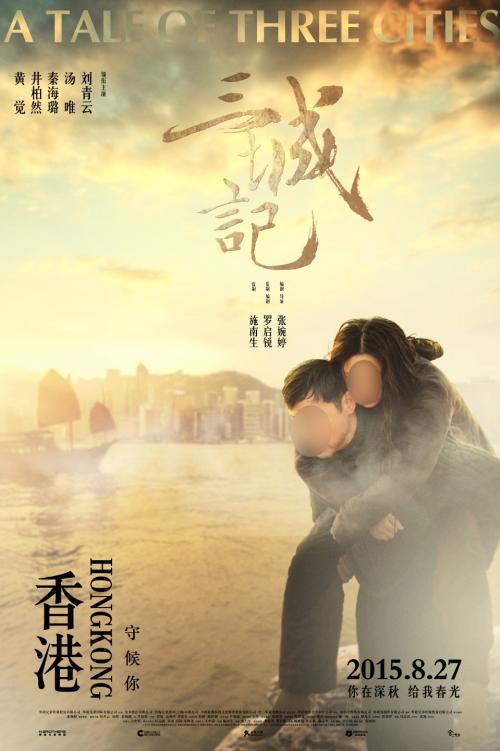伦敦大学国王学院文凭毕业证怎么买高仿